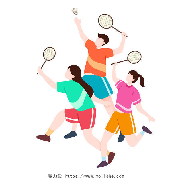 卡通风格运动健身打羽毛球人物PNG素材羽毛球运动元素